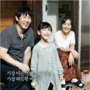 소원