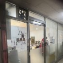 백마샵 | [일산 백마역 네일] 디엘네일앤뷰티에서 세련된 젤네일 완성했어요