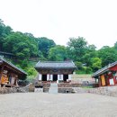 장곡사 - 1043 | 장곡사