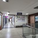 원조마포갈비 이미지