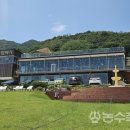 이루다팜 이미지