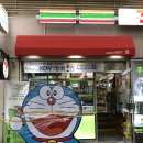 세븐일레븐중국대사관점 이미지