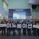 온헬스케어주식회사 이미지