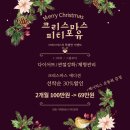 양정1동-16 | 양정1동 피티 포유에서 2개월간 7.1kg 감량한 회원님 이야기