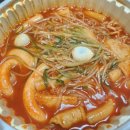 청년컵밥 | 상봉 떡볶이 맛집 청년다방 치즈폭포치킨세트 치킨마요컵밥 배달후기