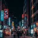 아시아드나이트 이미지