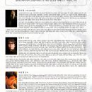 김해시립합창단 제60회 정기연주회 슈베르트의 겨울나그네 | 2019 캄머오케스터서울 기획공연 &#39;Winterreise&#39;