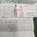 영승실크 네이버블로그