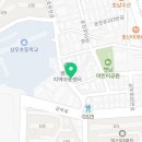 금호카써비스세차장 이미지