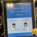 판교역 포케 샐러드 맛집 &lt;샐러딧&gt; 솔직후기