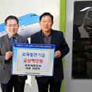 태영전자 이미지