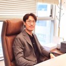 세무뉴스
