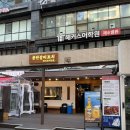 공단갈비꼬치 - 서초구 서초대로73길 42 | 양꼬치 아니고 돼지꼬치! '강남 공단갈비꼬치' 내돈내산 후기