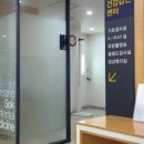 삼성연합속내과의원 이미지