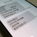 20도 | 처음처럼 20주년 패키지 남편이랑 마트에서 클래식 20도 찾은 후기