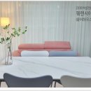 투썸플레이스경희대국제캠퍼스