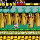 신도슈퍼 이미지