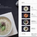 국시까페 이미지