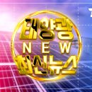 전력거래소 전력시장 5000회원 및 REC시장 10만 회원 시대 열었다 태양광기사 이미지