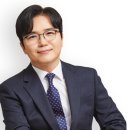 정교공인중개사 | 자강불식(36회 공인중개사 시험 합격후기_2)