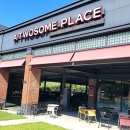 투썸플레이스 대전대서문점 이미지