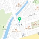 신탄만도프라자 이미지