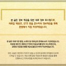 수성하나로이비인후과의원 네이버블로그