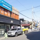이종구한의원 네이버블로그