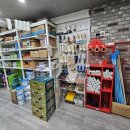 하우픽스 이미지