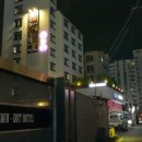 씨엔씨호텔 이미지