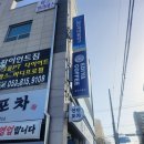 뚜레쥬르 경산사동점 이미지
