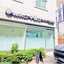 현암로89번길 이미지