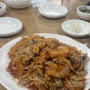 일등아구찜본점