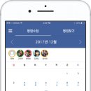 주식회사 큐티티 이미지