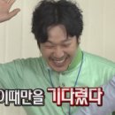 오션타워 이미지