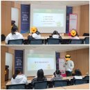 NH농협은행(현대모비스) | 💰 NH농협은행 청소년금융교육센터 세종센터체험