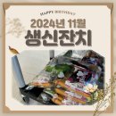 대구시티요양병원 이미지