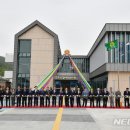 군 복지관 이미지