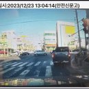 주정차060 이미지