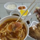 5841 | 노원 돈카츠김치우동전골 맛집 ‘미소야 노원역점’ 내돈내산 배달 솔직후기