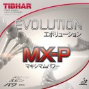 2012~2013 티바 신제품러버 Evolution MX-P(에볼루션 MX-P) 소개 이미지