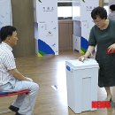 연수동주민자치센터 이미지