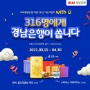 더조은모바일 이미지