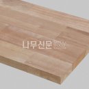 유림목재 이미지