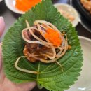 씨유일산탄현6단지점 | 일산 탄현 쭈꾸미 맛집ㅣ용두쭈꾸미 쭈삼 + 주먹밥 조합 추천! 재방문의사 있음. 맵기 조절 가능