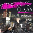 라이즈호텔 이미지