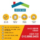 마인드에코프라움 이미지