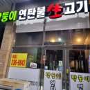 (주)모스트엠 이미지