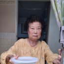 윤정이네