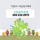 내서읍136 이미지